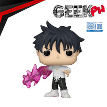 Load image into Gallery viewer, Funko Pop! Animation: Jujutsu Kaisen - Yuta Okkotsu #2319 Exclusive sold by Geek PH