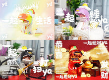Load image into Gallery viewer, Litor&#39;s Works Umasou! Let&#39;s Enjoy Life Duckgether Blind Box sold by Geek PH Store