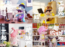 Load image into Gallery viewer, Litor&#39;s Works Umasou! Let&#39;s Enjoy Life Duckgether Blind Box sold by Geek PH Store