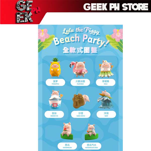 Toyzero Plus Lulu the Piggy - Beach Party Blind Box Series