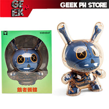 Load image into Gallery viewer, Kidrobot GASHADOKURO 8&quot; PLUSH GUTS DUNNY ART FIGURE - MIDNIGHT EDITION  sold by Geek PH Store