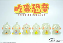 Load image into Gallery viewer, FOODIE DINOSAUR BB SERIES BY 狗狗 DOGDOGBENGPENG X TOYZERO PLUS Jar of 8