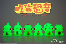 Load image into Gallery viewer, FOODIE DINOSAUR BB SERIES BY 狗狗 DOGDOGBENGPENG X TOYZERO PLUS Jar of 8
