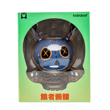 Load image into Gallery viewer, Kidrobot GASHADOKURO 8&quot; PLUSH GUTS DUNNY ART FIGURE - MIDNIGHT EDITION  sold by Geek PH Store