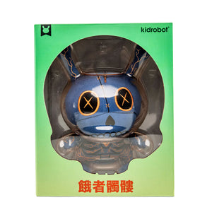 Kidrobot GASHADOKURO 8" PLUSH GUTS DUNNY ART FIGURE - MIDNIGHT EDITION  sold by Geek PH Store