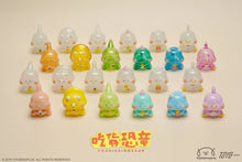 Load image into Gallery viewer, FOODIE DINOSAUR BB SERIES BY 狗狗 DOGDOGBENGPENG X TOYZERO PLUS Jar of 8