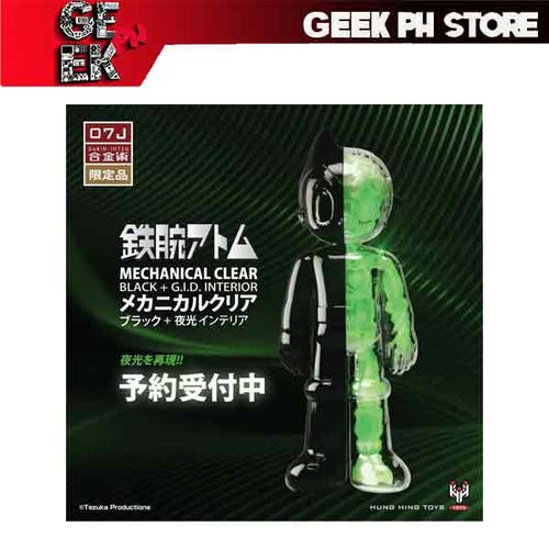 Tokyo Toy TZKA-007 Alloy Figure - Astro Boy Mechanical Clear (07J Glow in the Dark ) (230mm)