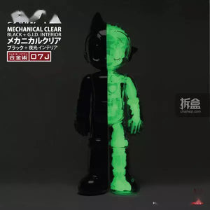 Tokyo Toy TZKA-007 Alloy Figure - Astro Boy Mechanical Clear (07J Glow in the Dark ) (230mm)