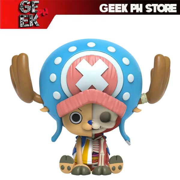 Mighty Jaxx XXRAY PLUS CHOPPER sold by Geek PH store