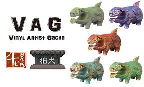 Medicom Toys Vinyl Artist Gacha Series 21: NS/NR