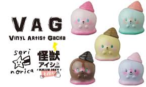 Medicom Toys Vinyl Artist Gacha Series 21: Kaiju Icey Baby by Seri Norica