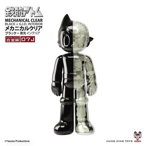 Tokyo Toy TZKA-007 Alloy Figure - Astro Boy Mechanical Clear (07J Glow in the Dark ) (230mm)