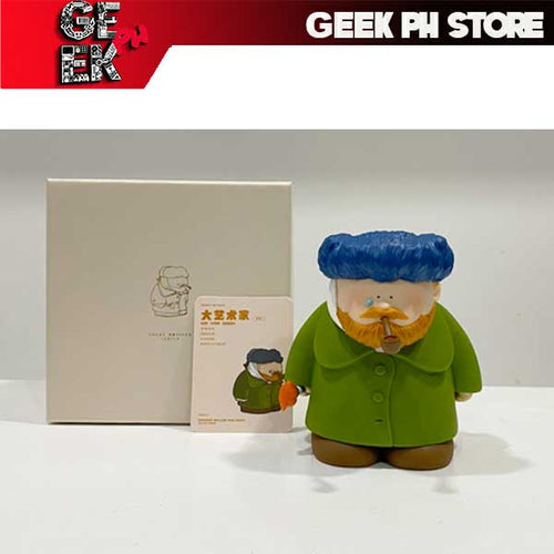 Kemelife Art Series Mr Van Gogh sold by Geek PH Store