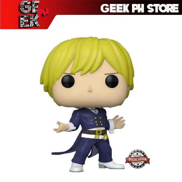 Funko POP! Animation: My Hero Academia – Neito Monoma Special Edition Exclusive