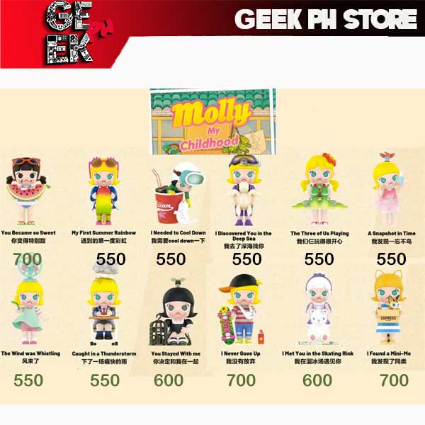 Pop Mart Molly - My Childhood sold by Geek PH Store