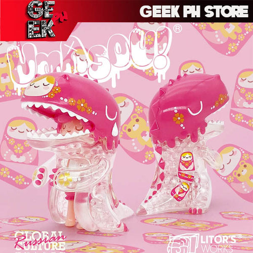 Umasou! Global Culture - Russian