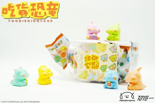 FOODIE DINOSAUR BB SERIES BY 狗狗 DOGDOGBENGPENG X TOYZERO PLUS Jar of 8