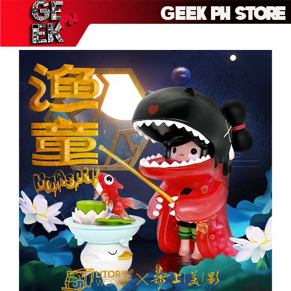 𝗟𝗶𝘁𝗼𝗿’𝘀 𝗪𝗼𝗿𝗸𝘀 𝗨𝗺𝗮𝘀𝗼𝘂! 𝗬𝘂𝗧𝗼𝗻𝗴 sold by Geek PH Store