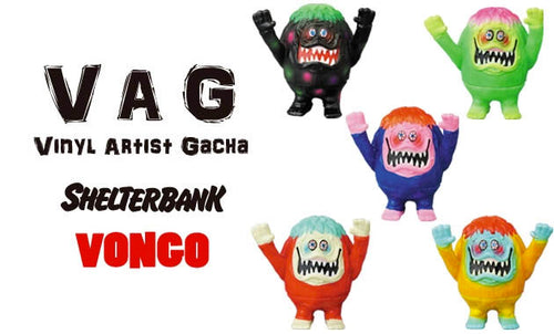 Medicom Toys Vinyl Artist Gacha Series 21: Vongo by Shelterbank